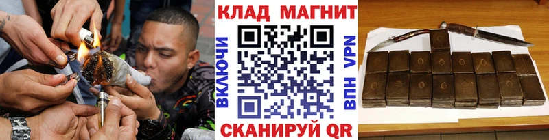Наркошоп купить АМФ  Конопля  СОЛЬ  Гашиш  Меф  COCAIN  Тамбов