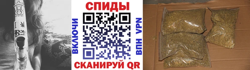 БУТИРАТ GHB  Купить  Тамбов 