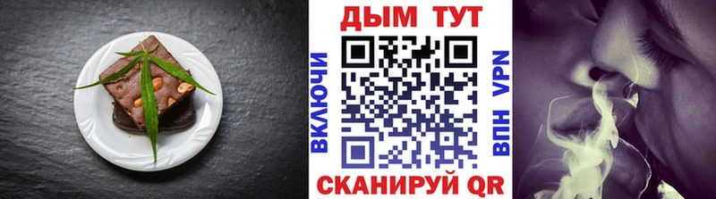 Купить закладки  Тамбов  Canna-Cookies марихуана 