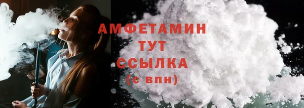 дистиллят марихуана Липки