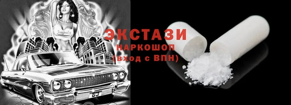 ешки Аркадак
