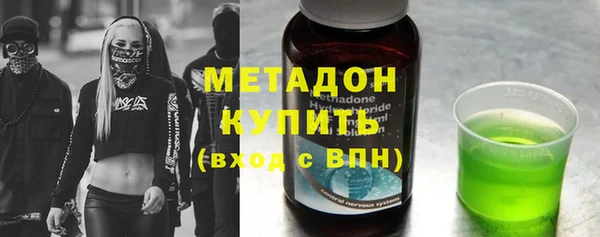 ECSTASY Алзамай