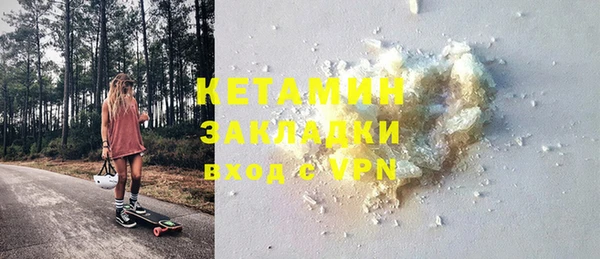 ешки Аркадак