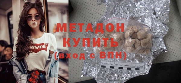 спиды Алексеевка
