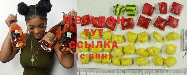 спиды Алексеевка