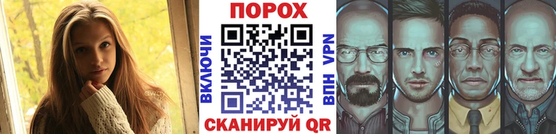 Метамфетамин кристалл  Купить  Тамбов 